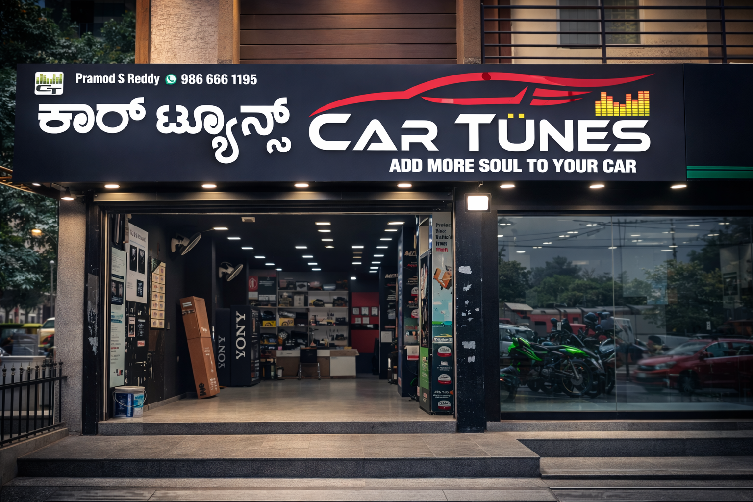 Best Car Accessories in KR Puram Car Tunes: Ultimate Guide to Top Upgrades & Installation (2026)